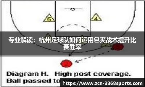 8868体育官方网站